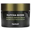 Matcha Biome, Crème réparatrice intensive, 50 ml