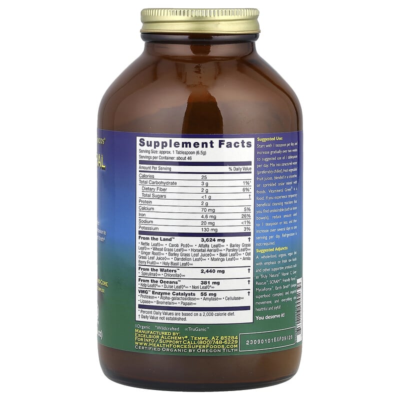 Vitamineral Green®, Version 5.6, 10.6 oz (300 g) Vitamineral Green®, Version 5.6, 10.6 oz (300 g)