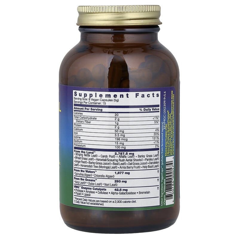 Vitamineral Green（ビタミネラルグリーン）　iHerb Vitamineral Green®, 120 VeganCaps™