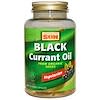 Black Currant Oil, Vegetarian , 60 Veggie Caps