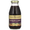 Immune Drink, Elderberry & Honey, 10.1 fl oz (298 ml)