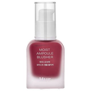 House of Hur, Moist Ampoule Blusher, 07 Pink Rosie, 0.67 fl oz (20 ml)
