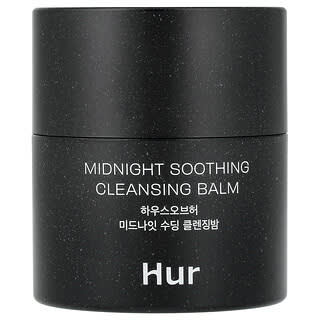 House of Hur, Midnight Soothing Cleansing Balm, 1.69 fl oz (50 ml)
