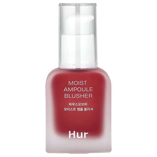 House of Hur, Moist Ampoule Blusher, 02 Deep Plum, 0.67 fl oz (20 ml)