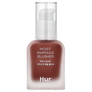 House of Hur, Moist Ampoule Blusher, 03 Rose Brown, 0.67 fl oz (20 ml)