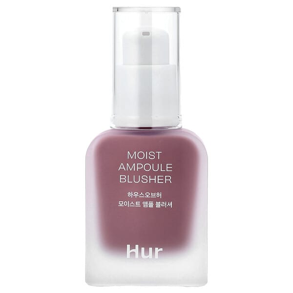 House of Hur, 모이스트 앰플 블러셔, 04 라벤더 플러시, 20ml(0.67fl oz)