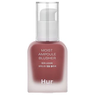 House of Hur, Moist Ampoule Blusher, 06 Cherry Blossom, 0.67 fl oz (20 ml)