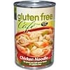 Gluten Free Café, куриный суп с лапшой, 15 унций (425 г)
