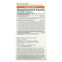 هيمالايا‏, ImmunoCare, 240 كبسولة نباتية
