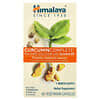 Curcumin Complete®, 60 Vegetarian Capsules