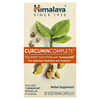Curcumin Complete®, 30 Vegetarian Capsules