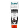 Whitening Antiplaque Toothpaste, Charcoal + Black Seed Oil, Mint , 4.0 oz (113 g)