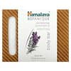 Botanique, Refreshing Lavender & Rosemary Body Bar, 4.41 oz (125 g)