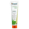 Himalaya, Botanique, Complete Care Toothpaste, Simply Peppermint, 5.29 oz (150 g)