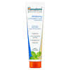 Botanique, Whitening Complete Care Toothpaste, Simply Peppermint, 5.29 oz (150 g)