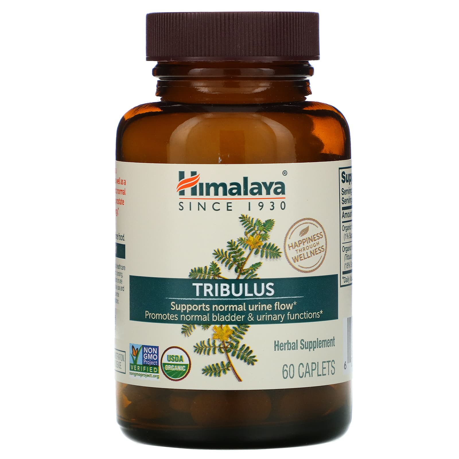 Supports overall vitality Himalaya Tribulus /Gokshura/ 60 Caps improves energy 