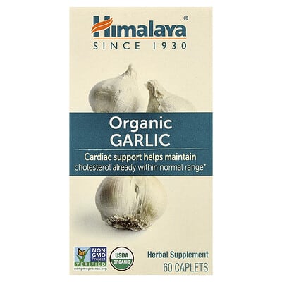 Himalaya, Organic Garlic, 60 Capsules