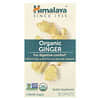 Organic Ginger, 60 Caplets