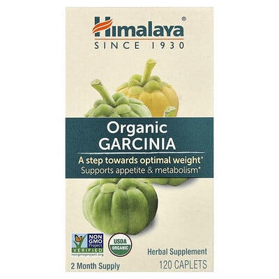 Himalaya, Organic Garcinia Cambogia, 120 Capsules