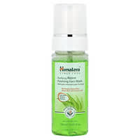 ★リップバームおまけ付き★ヒマラヤニームフェイスウォッシュ150ml×3他 ☆リップバームおまけ付き☆ヒマラヤニームフェイスウォッシュ