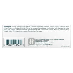 Himalaya, зволожувальне мило для дітей, 125 г (4,41 унції)