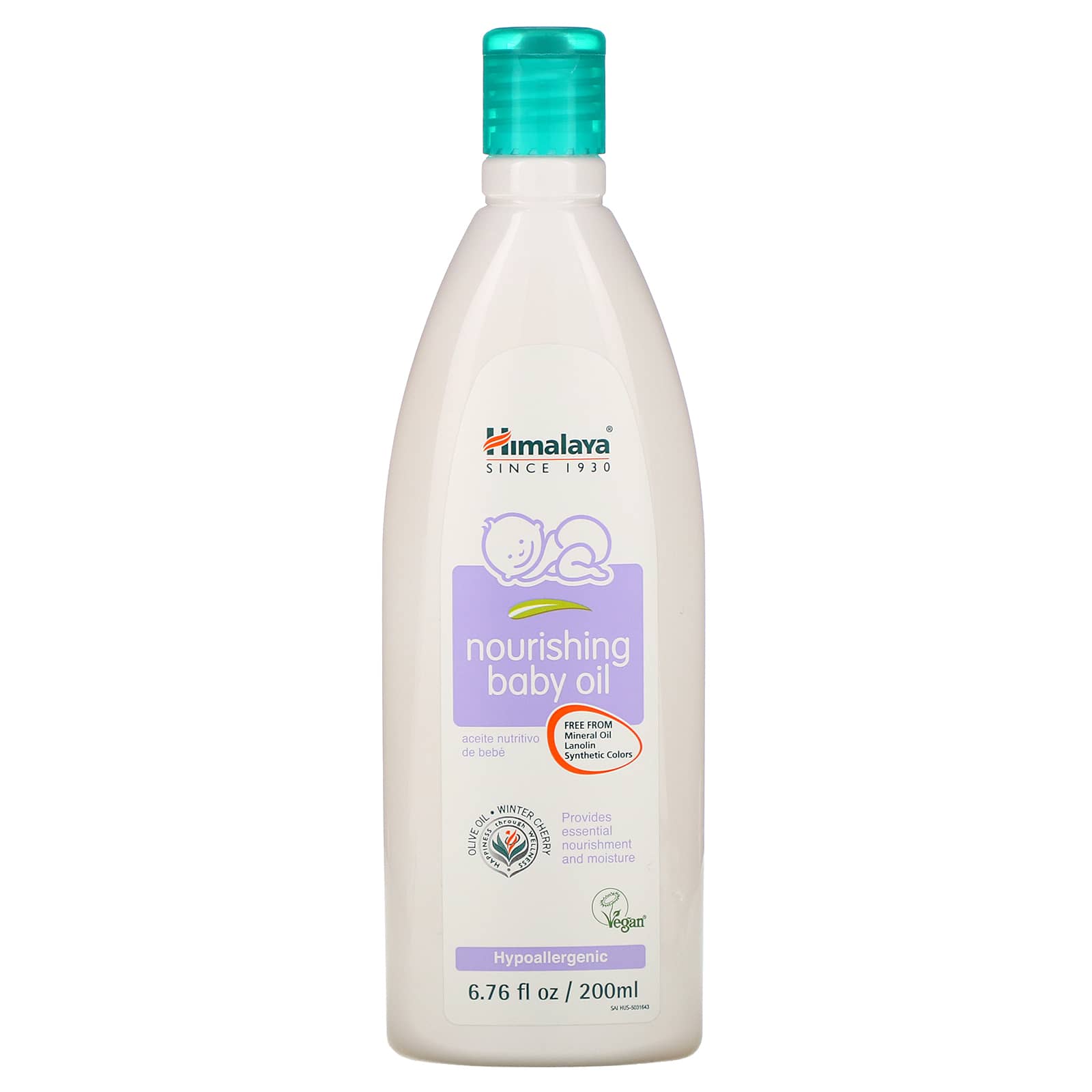 Himalaya 栄養たっぷりのベビーオイル オリーブオイル ホオズキ 0ml