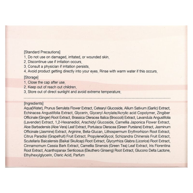 Sakura, Peeling Radiance Pads, 60 Pads, 9.70 fl oz (275 g)