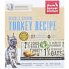 Dehydrated Whole Grain Dog Food, Turkey Recipe, 2 lbs (0.9 kg)