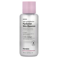 インビジブル ピーリング ブースター 100ml 10本 楽天市場】【CNP】インビジブル ピーリング ブースター 100ml CNP