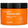 Pore Cleansing Balm, AHA, 2.82 oz (80 g)