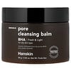 Hanskin, 모공 클렌징 밤, BHA, 80g(2.82oz)