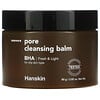 Pore Cleansing Balm, BHA,  2.82 oz (80 g)