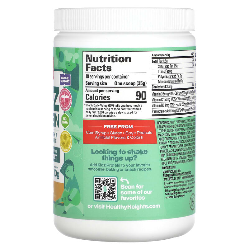 Kidz Protein（キッズプロテイン）、2歳以上のお子様向け