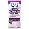 Kids Relief, Syrup with Calming Effect, Grape Flavor , 3.4 fl oz (100 ml)