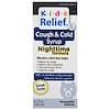 Kids Relief, Cough & Cold, Nighttime Formula, 8.5 fl oz (250 ml)