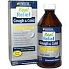 Real Relief, Cough & Cold, Nighttime Formula, 8.5 fl oz  (250 ml)