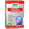 Tinnitus, Symptom Relief, 90 Chewable Tablets