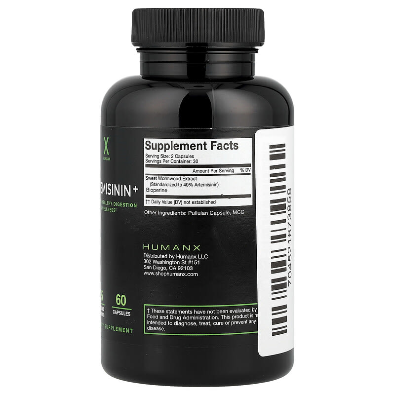 アルテミシニン＋、60粒（1粒あたり252.5mg）