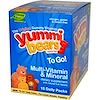 Yummi Bears，出发，多维他命及矿物质，天然水果味，15日包装