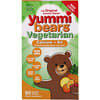 Вегетарианские вкусные мишки, кальций + D3, 90 жевательные конфеты в виде медвежат