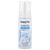 The Honey Pot Company, Intimate Wash, Sensitive, 5.51 fl oz (163 ml)