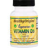 Vegetarian Vitamin D3, 5,000 IU, 180 Veggie Gels