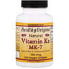 Vitamina K2 como MK7, natural, 100 mg, 180 cápsulas vegetarianas