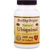 Ubiquinol, Kaneka Q+, 200 mg, 60 Softgels