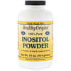 Inositol Powder, 16 oz (454 g)