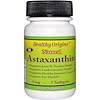 Астаксантин, 4 мг, 7 гелевых капсул