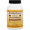 Астаксантин тройной силы, 12 мг, 60 мягких таблеток