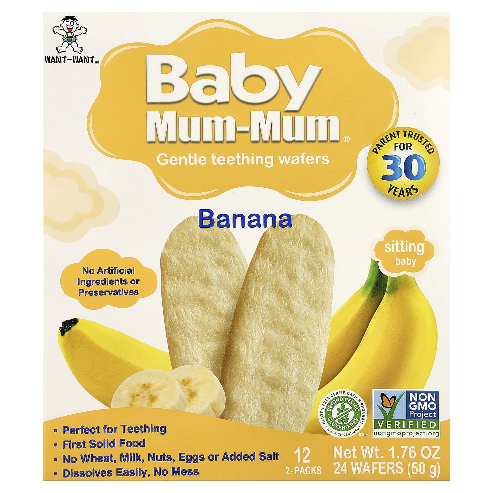 Baby Mum-Mum, рисові галети з бананом, 24 галети, 50 г (1,76 унції)