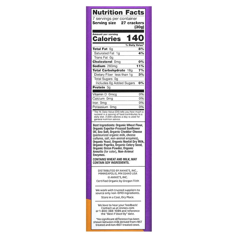 オーガニックチェダースクエア、ベイクドスナッククラッカー、213g