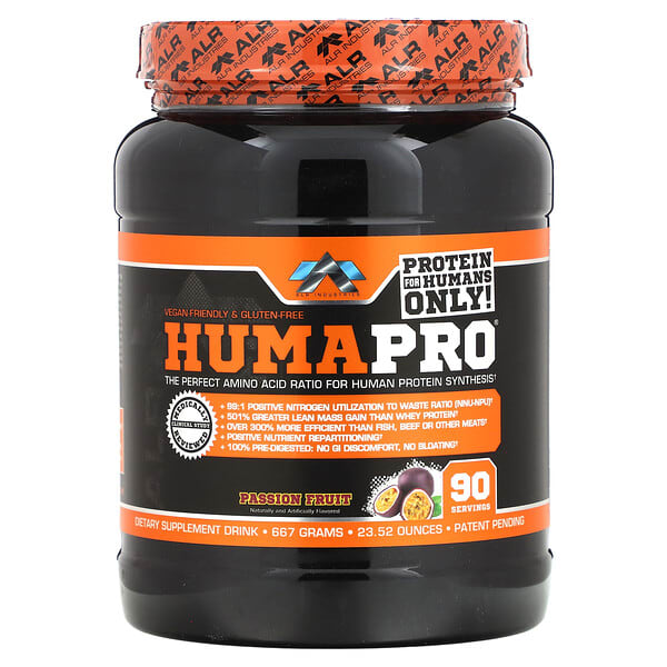 HumaPro, Passion Fruit, 23.52 oz (667 g)